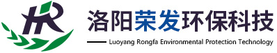 洛陽(yáng)榮發(fā)環(huán)?？萍加邢薰? /></a></p>
        <p class=