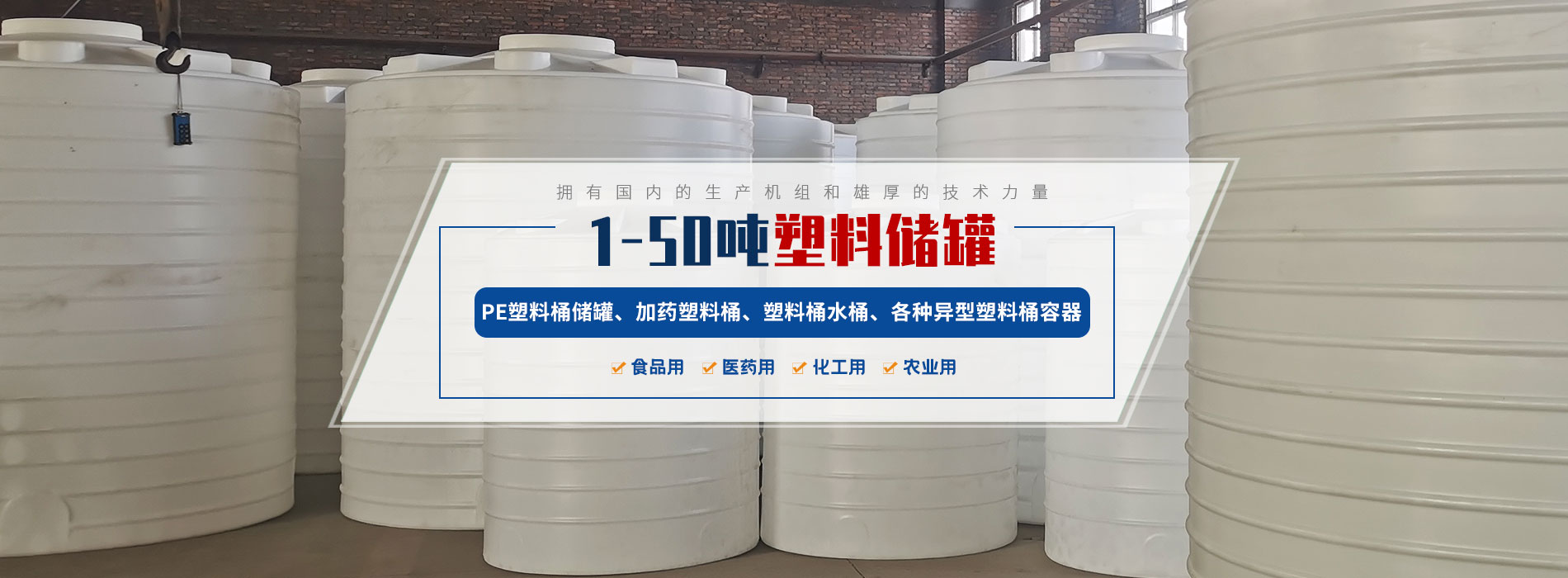 洛陽(yáng)榮發(fā)環(huán)?？萍加邢薰?/></a></li>
        		         	<li><a href=